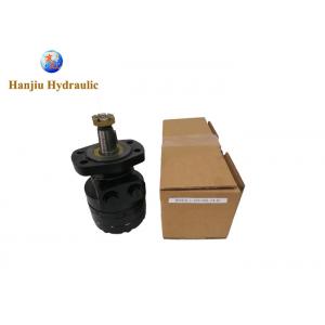 China White RE1807030X Hydraulic Wheel Motor Replacement 4 Bolts Flagne supplier