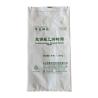 China Open Mouth Polyethylene Pe Plastic Bag Recyclable Packaging Solution wholesale