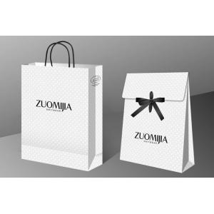 China paper bag,gift bag ,shopping bag , with handle ,in machine price supplier