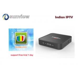 High Definiton  Indian Iptv Apk Monthly Renew For  Android Tv Box