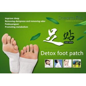 China Natural Herbal Bamboo Vinegar Detox Foot Pads Patch Body Pure Cleansing Slim supplier
