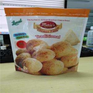 China Mexican Brazilian Cheese Puff Custom Logo Plastic Pouches Packaging Brazilian Cheese Puff Cookies Cheese Chips supplier