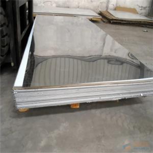 Stainless Steel Sheets Plates Grade 201 6mm 8mm Thickness 1219 * 2438mm Size AISI SUS Standard