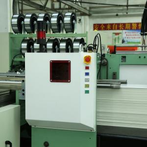China 30KW Staple Binding Book Maker For School Student Text Book / 1 Year Warranty supplier