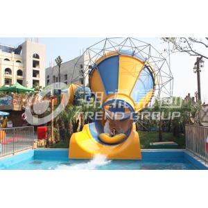 China Comercial Indoor Water Play Small Slide / Water Park Ride 100m3/Hr Small Tornado Water Slide supplier