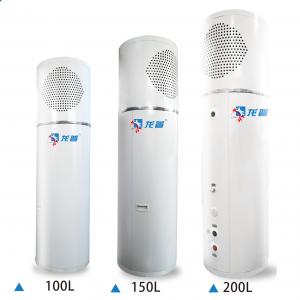 China Low Noise Ashp Air Source Water Heater Maximum Heating Power 1500w Air Energy Heat Pump Integrated Machine supplier