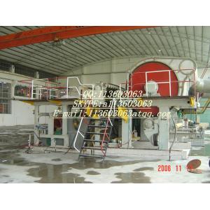 China Single Cylinder And Single Wire Toilet Paper Machine supplier