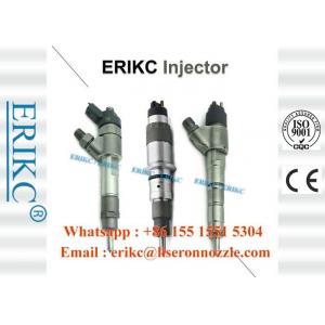 China Diesel Fuel Cr Bosch Injectors 0445120244 Genuine Common Rail Injector 0445 120 244 And 0 445 120 244 supplier