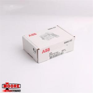 SB822  3BSE018172R1  ABB  Rechargeable Battery Unit