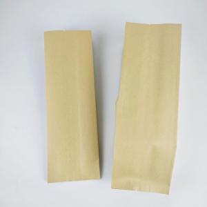 Wholesale Custom Printed Brown Kraft Paper Non Printed Pure Foil Bags Middle Seal Gusset Pouches