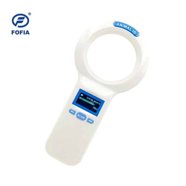 China Escáner de temperatura con microchip RFID de alto rendimiento wholesale