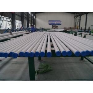 China Сталь выплавленная дуплекс-процессом 2205 supplier