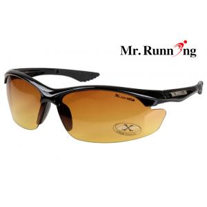 China Tmtuu fishing polarized lens UV400 protection sunglasses 8XHD3303 supplier