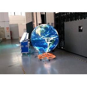 China P6.3 Global Sphere Led Screen 1.5m Diameter Ball Shape Meanwell Power supply supplier