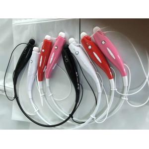 China Bluetooth headset supplier