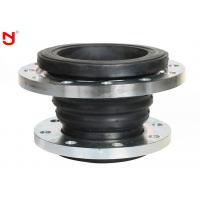 China Carbon Steel Reduced Rubber Expansion Joint 3.0 Mpa Fabric Reinforced Main Body on sale