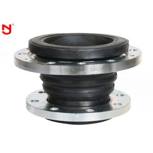 Carbon Steel Reduced Rubber Expansion Joint 3.0 Mpa Fabric Reinforced Main Body