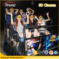 China 2DOF / 6DOF Roller Coast Ride Platform 5D Cinema Equipment VR Driving Simulator on sale