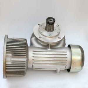China Small 16kw 40:4 Ratio Worm Drive Gearbox With Plastic Coupler supplier