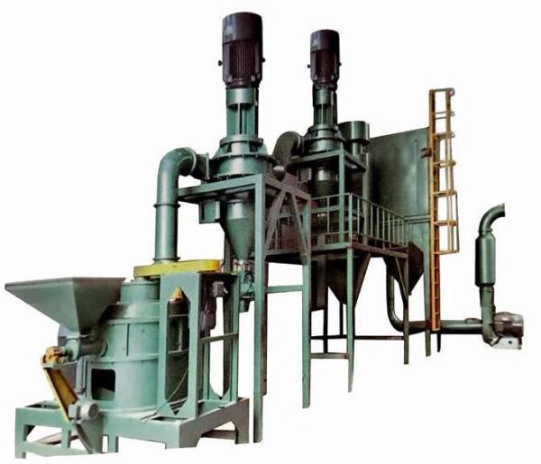 Turbine Classifier-superfine Classification Equipment
