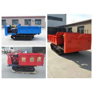 China Dumper Mini Agricultural Track Transporter Vehicle , Rubber Track Carriers supplier