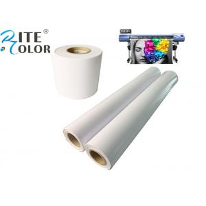 China Large Format RC Glossy Waterproof Photo Paper Roll For Canon / Epson / HP supplier