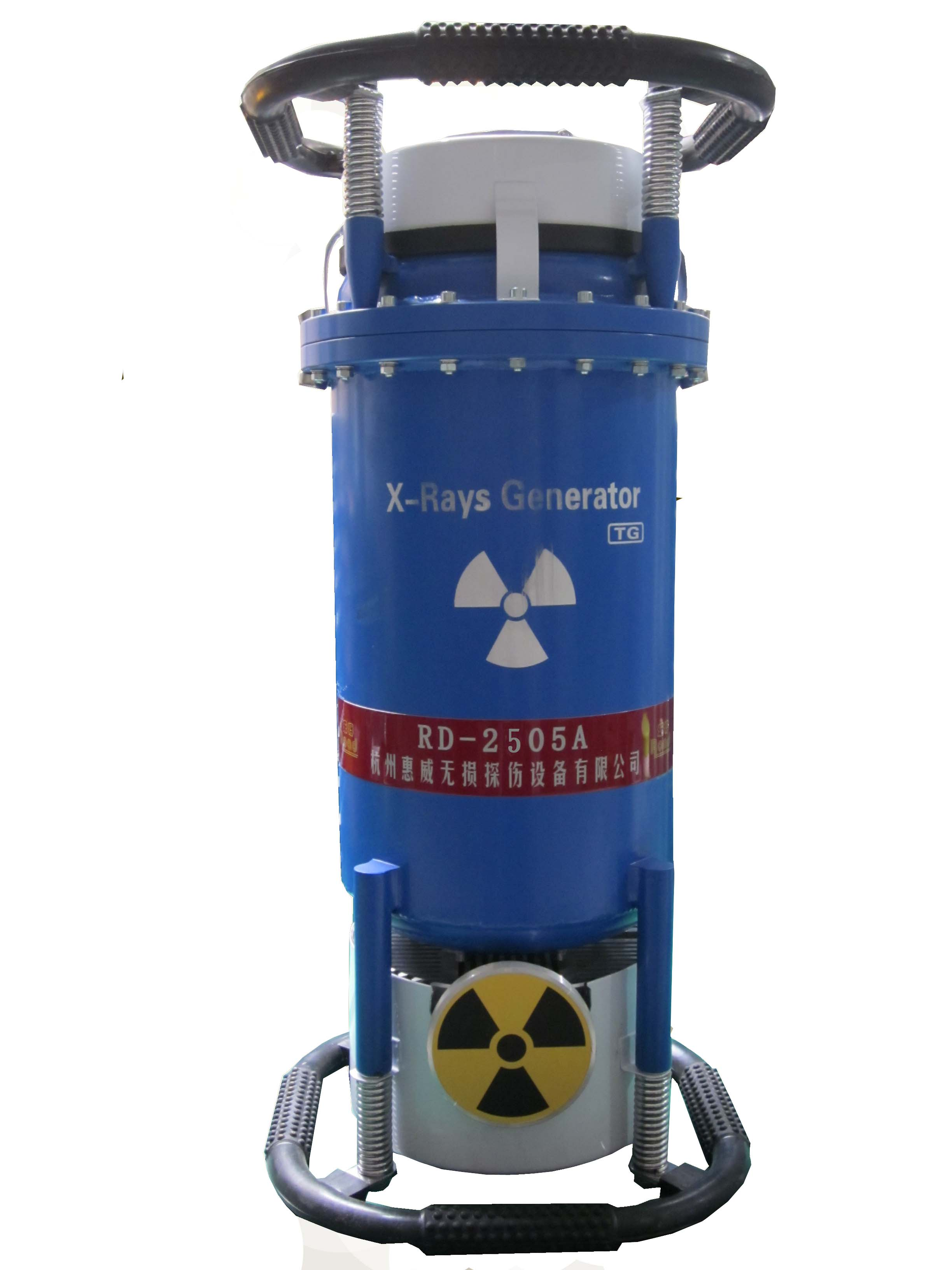 China Cheap and High Quality Portable Industrial X-ray Machine RD2505D Directional Subminiature for Sale wholesale