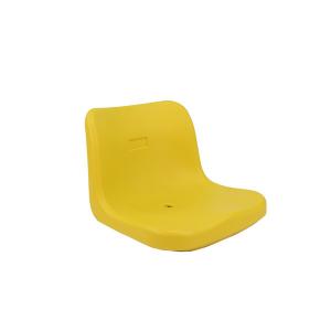 China Commercial HDPE Yellow Stadium Seats / Antifouling Volleyball Stadium Seats supplier