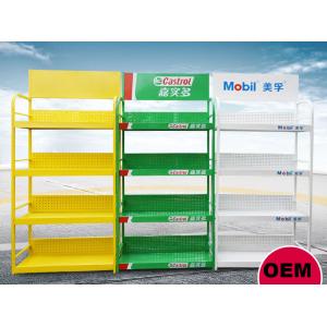 Four - Tier Metal Wire Shop Display Shelving Paint Display Rack Multi Function