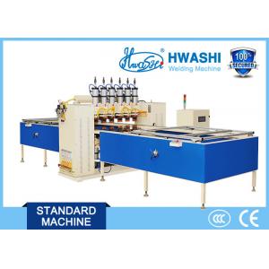High Reliability Refrigerating Condenser Welding Machine  Rated Bleed Pressure