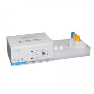 Infectious disease kit Hepatitis I Virus Antibody(Anti-HIV) for Automatic immunoassay analyzer in Infectious Disease