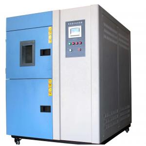 China Electronic Constant Temperature Humidity Test Machine wholesale