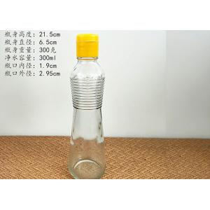 China 500ml Transparent Glass Bottle For Oil / Glass Vinegar Bottles With Spiral Lid supplier