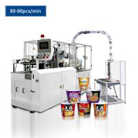 Ultrasonic 5kw Disposable Paper Cup Production Machine 80-90pcs/Min