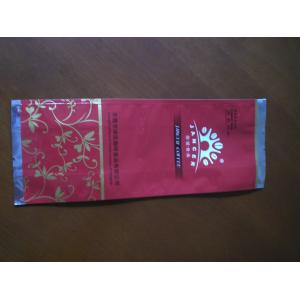 China Custom Printed Coffee Bags Packaging supplier