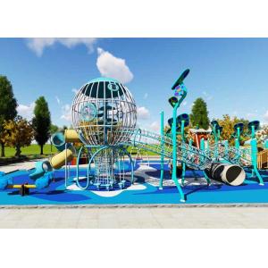 China Anti Static Outdoor Amusement Park Equipment UV Resistance Professional Design supplier