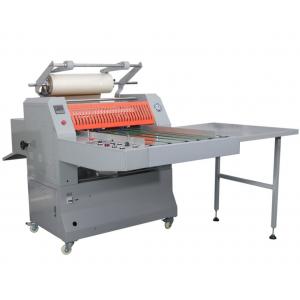 China Film Roll Laminating Machines Width 690mm 12m/Min Speed 300kg supplier