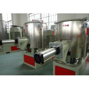 China Low Noise Plastic Mixer Machine / Hot Mixer High Speed Mixer For Plastic supplier