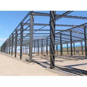 China Professional Industrial Steel Frame Buildings Q235B Q355B ASTM A36 Fire Resistance wholesale