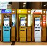 China Máquina ATM de criptomonedas con pantalla táctil personalizable wholesale