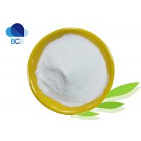 China API Pharmaceutical chondroitin sulfate sodium salt powder CAS 9007-28-7 on sale