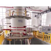 China 1600C Vertical Vacuum Furnace Temperature High 50kg Vacuum Induction Melting Furnace on sale