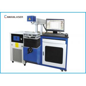 China 40W 60W 80W Glass Laser Tube CO2 Laser Marking Machine Equipment For Nonmetal 300*300mm supplier