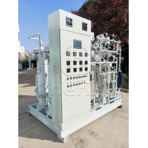 High Energy Efficiency Nitrogen Purification System With Quick Start-Up And Shutdown