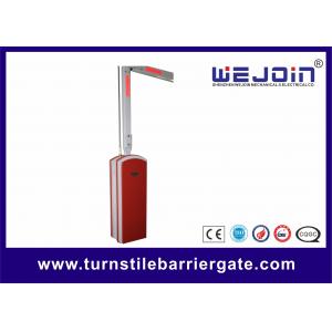 Vehicle Barrier Gate Arm Avoid Accidents