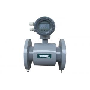 China DN300 Mag Flowmeter Magnetic Flow Meter With Low Pressure Drop supplier