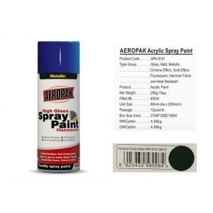 China AEROPAK with MSDS and SGS certificate grass green color acrylic Spray Paint supplier