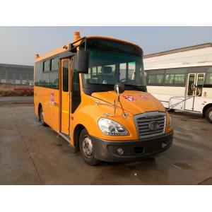 China Classic Coaster Minibus Special School Bus Promotional Streamline Design supplier