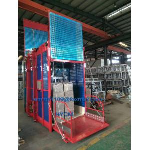 2000kg Construction Site Climbing Material Hoist Cargo Construction Hoist