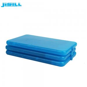 China HDPE Slim Food Standard Flat Ultra Thin Ice Pack Lunch Box Cold Packs 180ml supplier